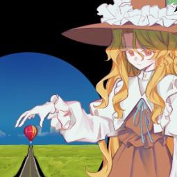 ★ 凪鈴【Nagirin】 (Anastasia) 茸形